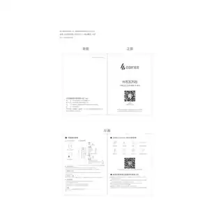 Edifier漫步者W830NB 限定色薄荷绿